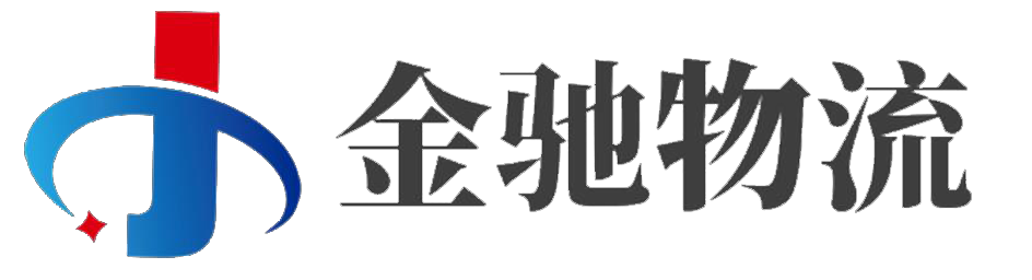 包頭整車運輸